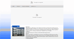 Desktop Screenshot of inter-quality.com
